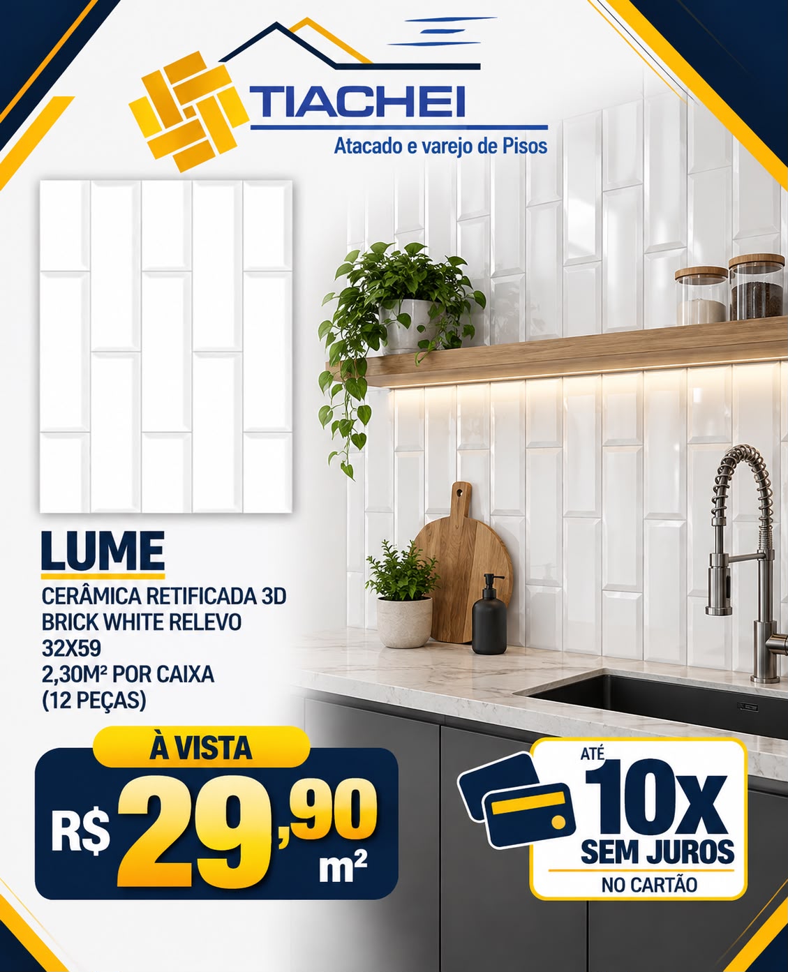 Cerâmica retificada 3D Lume Brick White — R$ 29,90/m²